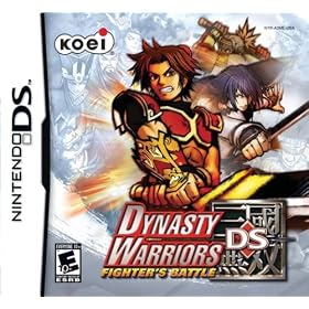 Dynasty Warriors DS: Fighters Battle