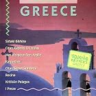 Souvenirs from Greece by Dimitri Dorakis