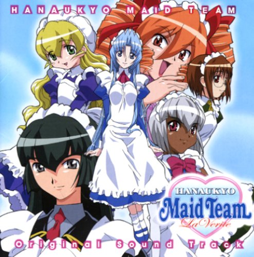 Hanaukyo Maid Team La Verite Original Sound Track