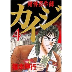 �y���i�Љ�y�[�W��Amazon��