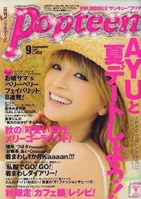 popteen �|�b�v�e�B�[��