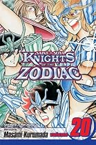 聖闘士星矢　英語版