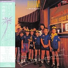 【クリックで詳細表示】I WON’T BREAK YOUR HEART＋7(紙ジャケット仕様) [Limited Edition]