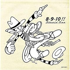 【クリックで詳細表示】8-9-10！！(Ver.2)