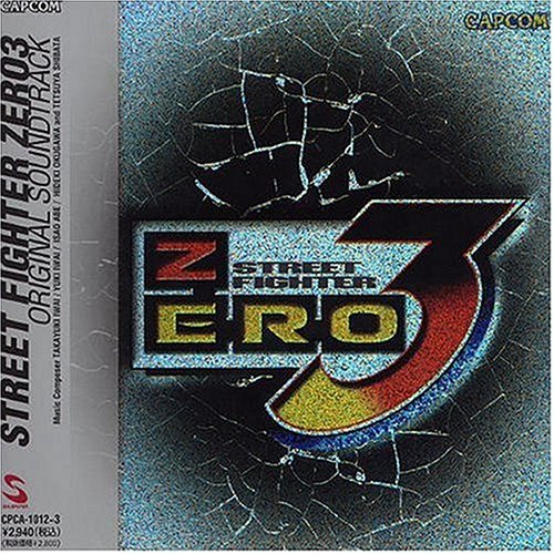 Street Fighter Zero, Vol. 3