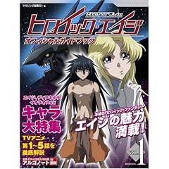 �y���i�Љ�y�[�W��Amazon��