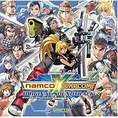 【クリックで詳細表示】ナムコ・クロス・カプコン オリジナル・サウンドトラック [Soundtrack]
