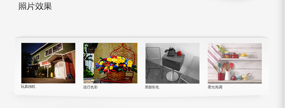 sony 索尼 dsc-h200 数码相机 (黑)