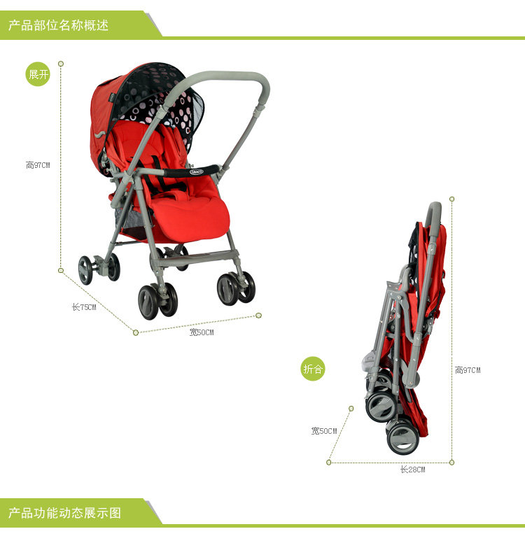 graco 美国葛莱婴儿推车6ad00ubgn 咖啡色(新生儿至3岁,5点式安全带