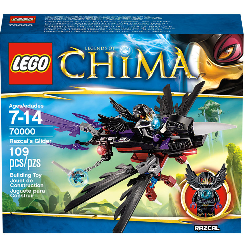 lego 乐高 chima 气功传奇系列 妒天鸦滑翔机 70000