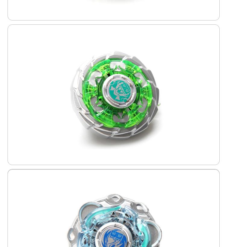 auldey 奥迪双钻 《飓风战魂》陀螺 金属性套装-白金版 604801